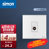 西蒙（SIMON）开关插座面板E6系列雅白色86型暗装墙壁插座带开关USB网络空调 一位电视插座