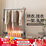 佳运来晾衣架落地可移动可折叠卧室简易家用挂衣杆宿舍衣帽架伸缩挂衣架 【免安装】0.55-0.8米宽伸缩折叠