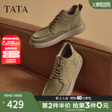 他她（TATA）商务休闲皮鞋男鞋真皮高帮鞋短靴子2024冬季新款ODV01DD4 卡其色（单里） 42