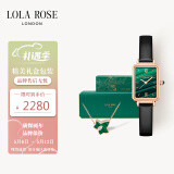 LOLA ROSE罗拉玫瑰经典小绿表礼盒女士手表女母亲节礼物生日礼物女