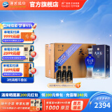 洋河天之蓝52度520mL 6瓶整箱装 洋河酒厂旗舰 蓝色经典白酒 52度 520mL 6盒 整箱装