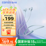 漫步者（EDIFIER） W280NB Pro主动降噪蓝牙运动耳机颈挂式耳机蓝牙5.4入耳式降噪耳机挂脖式耳麦 冰川蓝+晒单10元红包