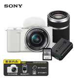 索尼（SONY）ZV-E10L双镜头KIT套装-白色 