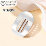 TELETIES美国进口扁平发夹高级感抓夹后脑勺头发夹子女神节礼物 珍珠闪粉L