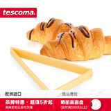 tescoma 捷克烘焙模具 面包烘焙模具 牛角包制作器 凯撒面包卷压模 牛角包制作器