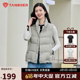 坦博尔羽绒服马甲女立领宽松外搭短款羽绒背心外套TD236006 江南灰 165
