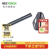 纳丽德（NEXTORCH）NEX行者三节棍12/16/20英寸便携棍男女士车载安全防身棍全钢甩棍 16英寸全钢版+V68黑色皮套