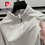 皮尔卡丹（pierre cardin）薄绒加厚半高拉链卫衣男秋冬磨毛立领长袖t恤打底衫纯色休闲上衣 云雾白 XL /52