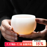 不拙羊脂玉主人杯单杯喝茶专用德化白瓷陶瓷功夫茶杯 羊脂玉罗汉杯