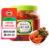 富爸爸 小萝卜泡菜 750g/瓶 即食 韩国泡菜酸脆可口下饭咸菜 
