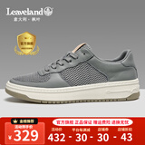 枫叶（leaveland）男鞋夏季新品透气网鞋男简约百搭软底运动板鞋男防滑休闲鞋子男 灰色(皮鞋码) 40