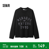 森马史努比系列毛衫男冬时尚撞色情侣提花针织衫宽松毛衣 黑色90001 175/92A/L