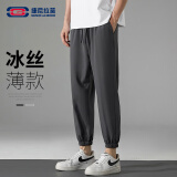 GENIOLAMODE休闲裤男2025新款冰丝薄款简约纯色夏季宽松休闲百搭男裤