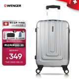 威戈（WENGER）瑞士军刀行李箱24英寸拉杆箱旅行箱万向轮密码箱银色出游季7068B