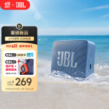 JBL GO ESSENTIAL 2 音乐青春版二代 蓝牙音箱 户外便携防水 家用迷你低音炮 电脑桌面小音响 蓝色 