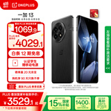 一加 13 16GB+512GB 黑曜秘境 国家补贴 高通骁龙®8至尊版 6000mAh 冰川电池 oppo智能AI游戏5G手机
