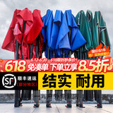 鑫鸿运【顺丰速发】遮阳棚雨棚户外遮阳伞大伞摆摊四脚伞帐篷简易伸缩棚 【2X2】黑架经典加固（红色）