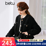 betu百图女装冬季新款短外套圆领复古时尚外套长袖短外套女2211T84 黑色 S