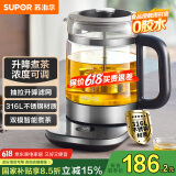 苏泊尔（SUPOR）养生壶1.5L煮茶器花茶壶玻璃 316L不锈钢电水壶烧水壶电热水壶 保温煮茶壶黑茶 SW-15C01