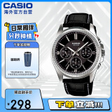 卡西欧（CASIO）大众指针系列 商务休闲皮带防水石英三眼潮流男表MTP-1375L-1AVDF