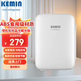 科敏10L车家两用车载冰箱学生宿舍出租房冷藏小型冰箱冷热双轻音节能