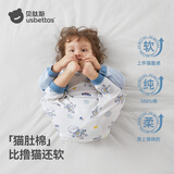 贝肽斯儿童睡衣春秋薄款2025新款男女儿童家居服连体衣服套装