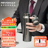 REVOMAX锐虎保温杯男士高档316不锈钢食品级水杯送礼物实用杯子-摩天灰
