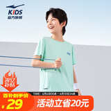 鸿星尔克（ERKE）童装男女童圆领短袖儿童夏季运动针织衫T恤浅冰绿170