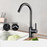 九牧（JOMOO）厨房水龙头冷热家用单把水槽龙头万向旋转洗碗洗菜盆水龙头 【雅黑】无铅过水柔和起泡33080