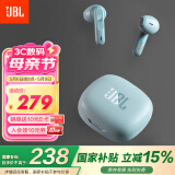 JBL WAVE FLEX 真无线蓝牙耳机 半入耳式音乐耳机 通话降噪 苹果安卓手机带麦游戏耳机 薄荷绿