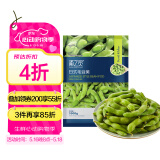 京鲜生  浦之灵即食日式毛豆1kg/袋 盐水卤毛豆荚 代餐轻食 冷冻蔬菜