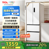 TCL 321升V5法式四门多门白色家用电冰箱一级能效33分贝低音超薄可嵌入国家补贴20%风冷无霜R321V5-D