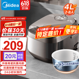 美的（Midea）电饭煲 家用3-4-5-8个人家用大容量多功能智能电饭锅抗菌青瓷银钻内胆定时不粘内胆微压国家补贴 青瓷抗菌内胆-MB-4E65- 4L