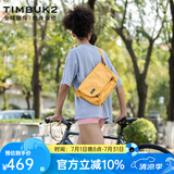 TIMBUK2运动邮差包男女撞色防水送女友背包飞包斜挎包骑行单肩包 琥珀色环保料 XS