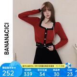 banana cici2024年春季新款复古方领针织开衫女氛围感新年红毛衣C241MY554 大红(复古红) L