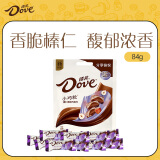 德芙（Dove）袋装榛仁果粒巧克力84g 休闲儿童零食糖果生日520礼物送女友