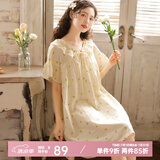 眠岛新款睡裙女夏季短袖韩版纯棉纱布大码半袖甜美少女全棉碎花中裙 小雏菊 黄色 M