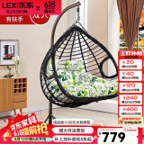 乐系（LEXI） 吊椅双人鸟巢秋千吊篮家用室内阳台吊兰户外吊床藤椅摇篮椅躺椅 双人黑色粗藤特大号 静音款