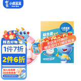 小鹿蓝蓝冻干奶酪块高钙宝宝零食溶豆奶酪块酸奶块 原味1盒