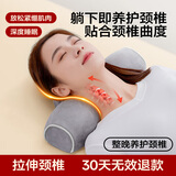 可韵（CORY）颈椎枕头修护反弓变直睡眠专用深度睡觉记忆棉枕芯成人圆柱枕 D3S
