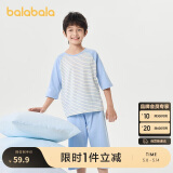 巴拉巴拉儿童睡衣套装春夏薄款空调服男女童家居服小童中大童208224171206