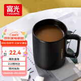 富光马克杯 大容量情侣水杯子 男女家居办公咖啡杯牛奶杯早餐杯
