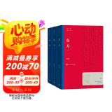 东方 上中下全三册 魏巍 茅盾文学奖获奖作品全集 第一届茅奖 人民文学出版社 小说