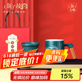 上新了文创 故宫泡茶杯 陶瓷茶水分离杯 文创礼品爸爸生日礼物父亲节礼物 仙鹤380ml（蓝色）