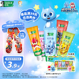 DARLIE好来(原黑人)儿童牙膏套装2-12岁(25g*5支) 防蛀（新旧包装随机）