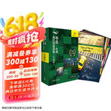 书虫升级版入门3 小学初一 牛津英汉双语读物（套装共9册 附扫码音频、习题答案、读后测评）