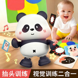 永聚乐新生婴儿0-1岁3到6个月宝宝练习抬头训练唱歌跳舞小兔子智力早教 USB版：跳舞小熊猫【48首歌】+3张追视卡片