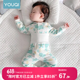优奇婴儿衣服宝宝纯棉护肚内衣套装春款新生儿睡衣秋衣秋裤分体两件套 厚款【夹棉保暖】印花绿 90