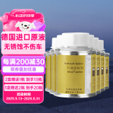 宾士（Benzin）燃油宝除积碳 雷克萨斯专用燃油添加剂 三元催化清洗剂节油宝