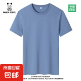 熊猫小恶魔（PANDA ADEVIL）夏季纯棉男女宽松休闲短袖T恤情侣潮 雾霾蓝 5XL 200-215斤